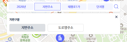 아파트 실거래가 조회
