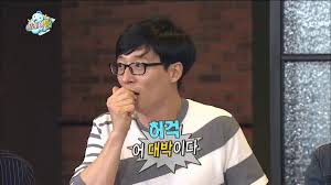 분인부담상한제 관련 사진