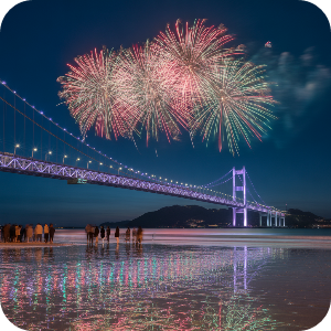 2025 부산 광안리 불꽃축제 숨은 명당이미지(가상)