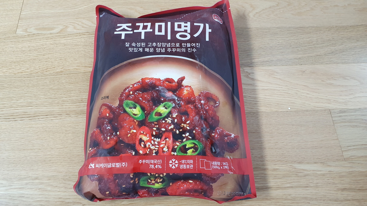 2월노브랜드-2