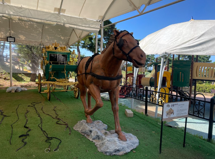 안면도 쥬라기박물관