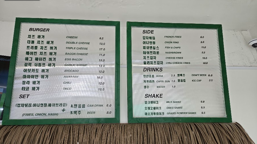 양양 햄버거 맛집 파머스키친 2호점 우연히 가게되었어요. 사진 3