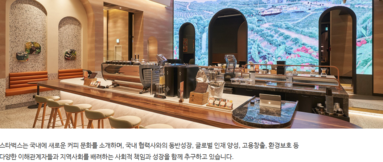 ☕스타벅스 파우치백 세트 가격, 색상, 구매방법, 행사기간, 봄 한정판 굿즈 실사용 찐후기