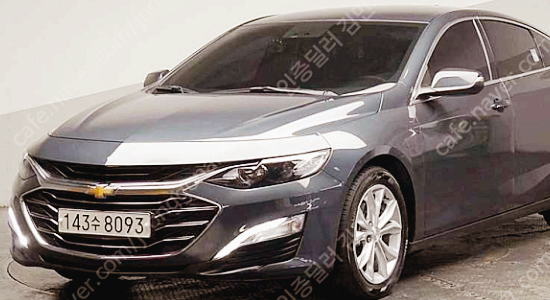 말리부 하이브리드 중고차 가격 시세표 세금 계산