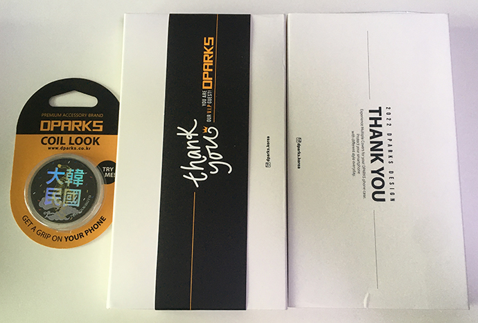 디팍스-케이스-포장