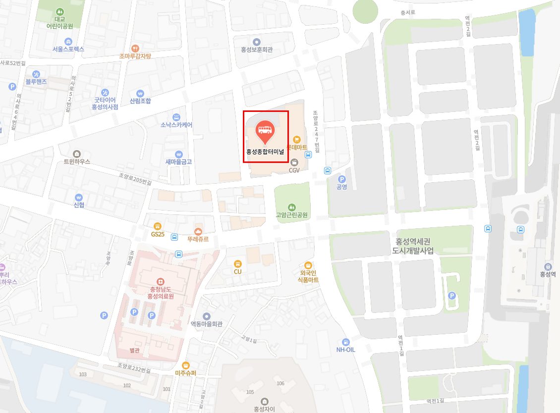 홍성 인천공항 리무진 버스 시간표 요금 예매방법