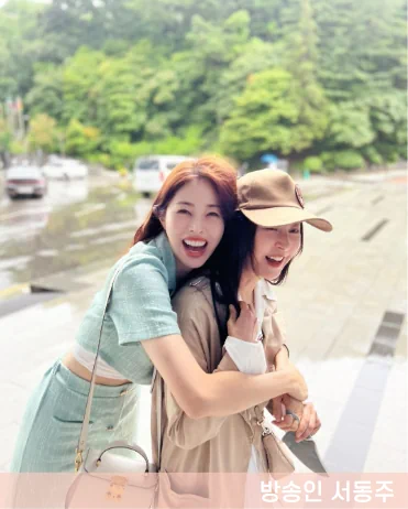 서동주와 서정희가 안고 있는 사진