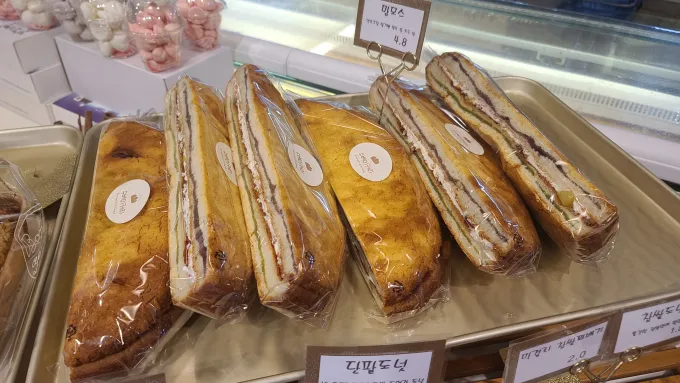 대구 달서구 빵집 추천