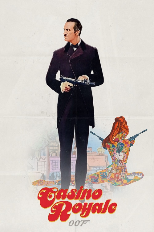 007 포스터