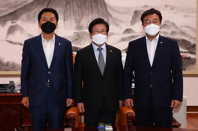 소상공인방역지원금