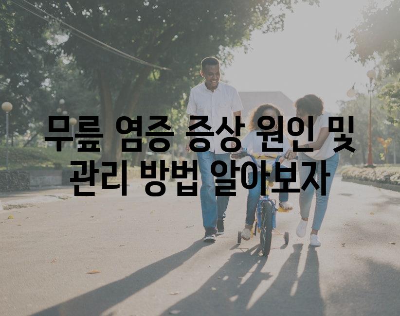 샘플 (26)