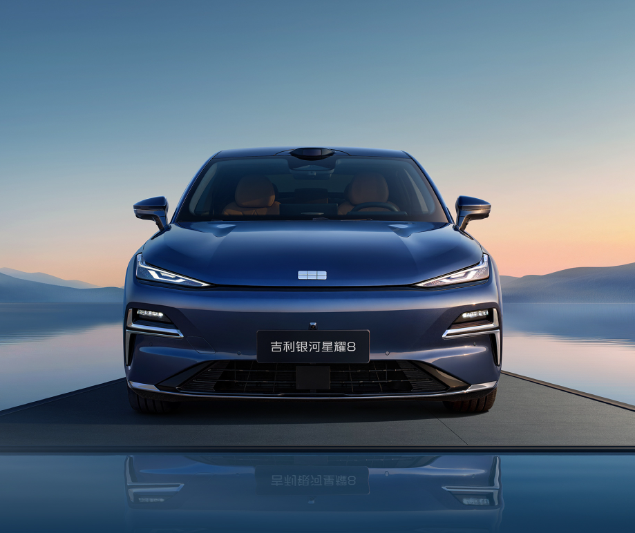 갤럭시 스타샤인 8