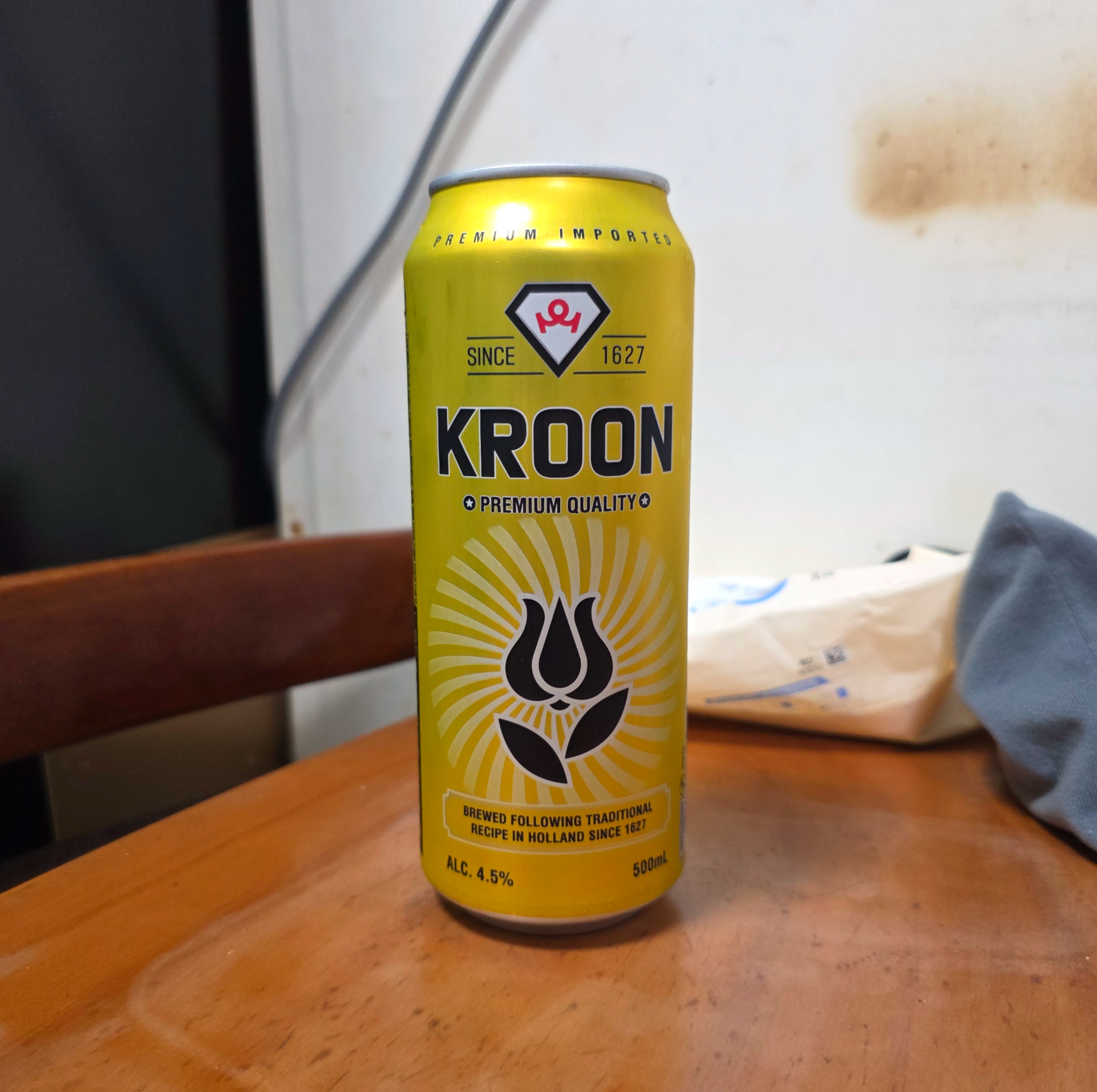 네덜란드맥주크룬