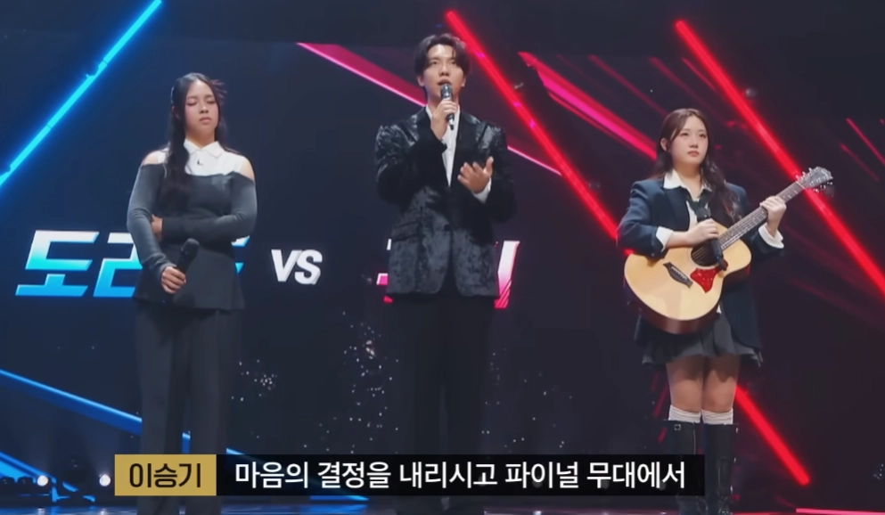 싱어게인4 TOP10 명단 공개