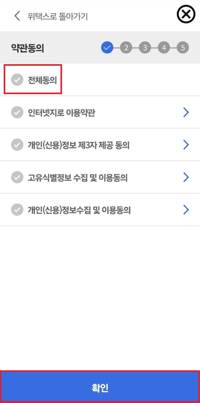 (현직 은행원 TIP)9월 재산세 납부 방법, 카드사별 할인 무이자 혜택 알아보기