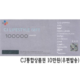 화이트데이-화이트데이선물-화이트데이선물추천