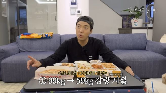 강남 20kg 감량 성공 비결과 이상화의 내조! 근황&middot;프로필&middot;귀화 총정리