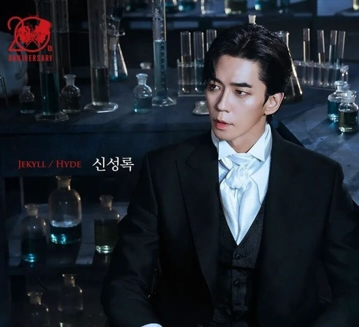 지킬 앤 하이드 뮤지컬 주인공 캐스팅 등장인물 배우