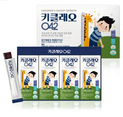 키클래오 042 젤리 추천 + 프리미엄 젤리 간식 솔직 후기