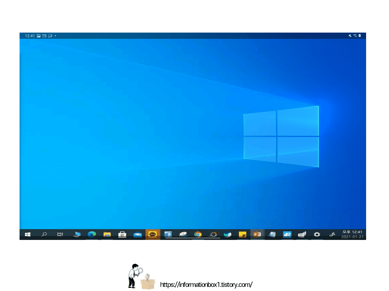 갤럭시탭 s6 라이트 듀얼모니터 연결하기