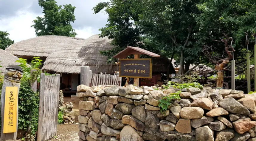 순천 낙안읍성 민속문화축제 일정 프로그램 주변 맛집 숙소