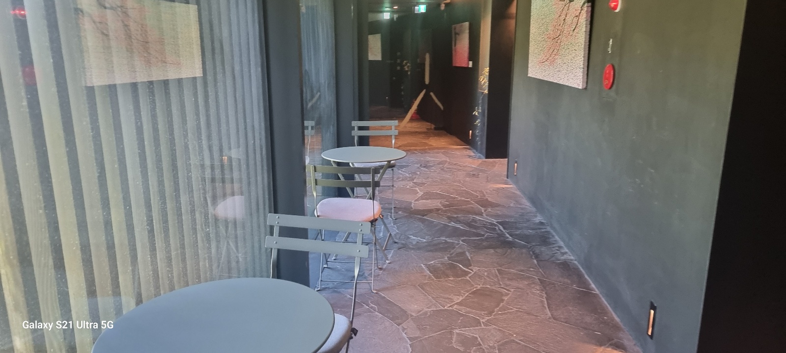 시호재 &amp; 시차 그림전시