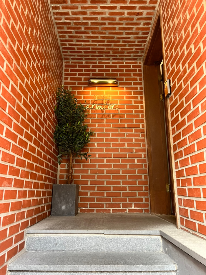 건대 감성 카페&amp;#44; 아르무아 입구의 모습