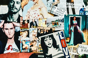 연예인 꿈해몽 - 연예인에게 고백받는 장면의 상징