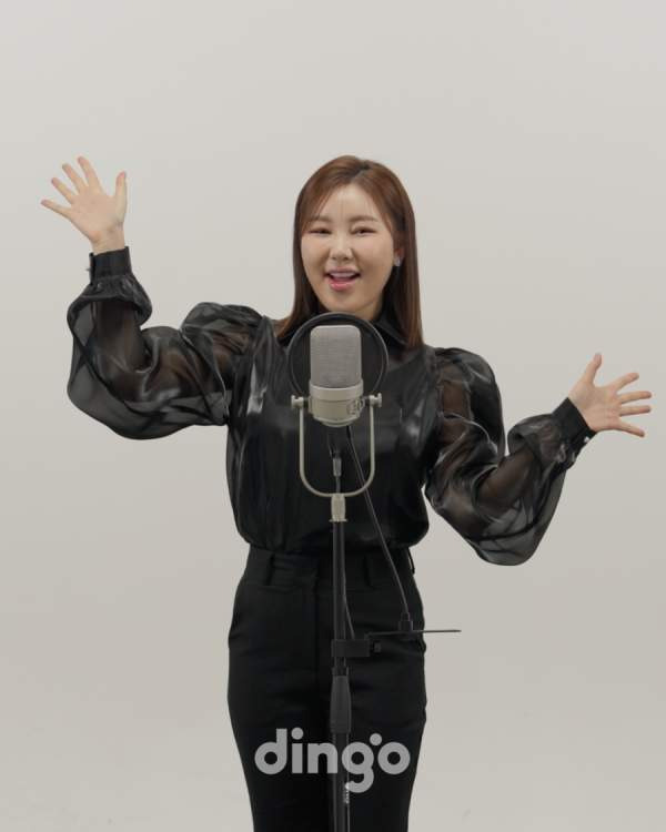 송가인 트로트 가수 데뷔