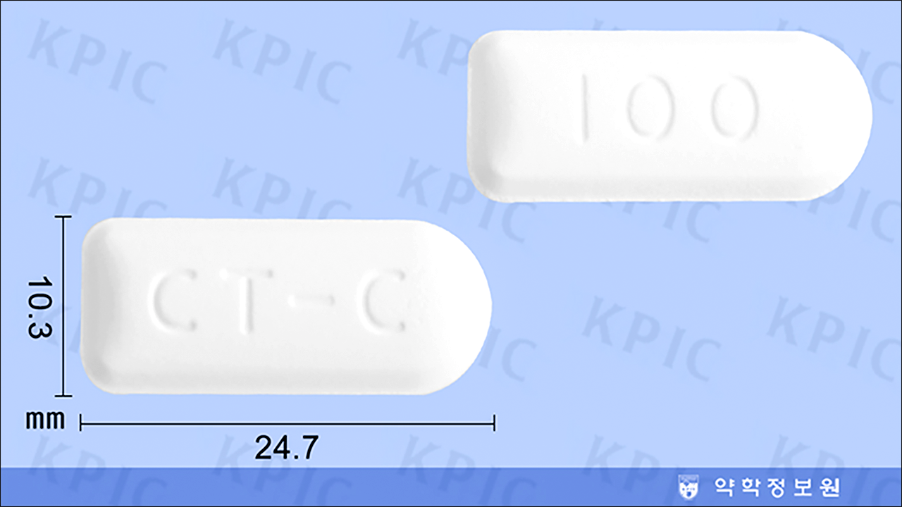 클리마졸질정(Climazole Vaginal Tablet)
