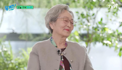 김영옥