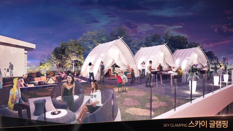 신반포 메이플자이 스카이 글램핑