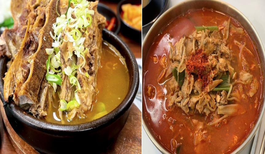 강뼈 송도 현대프리미엄아울렛 근처 맛집 후기