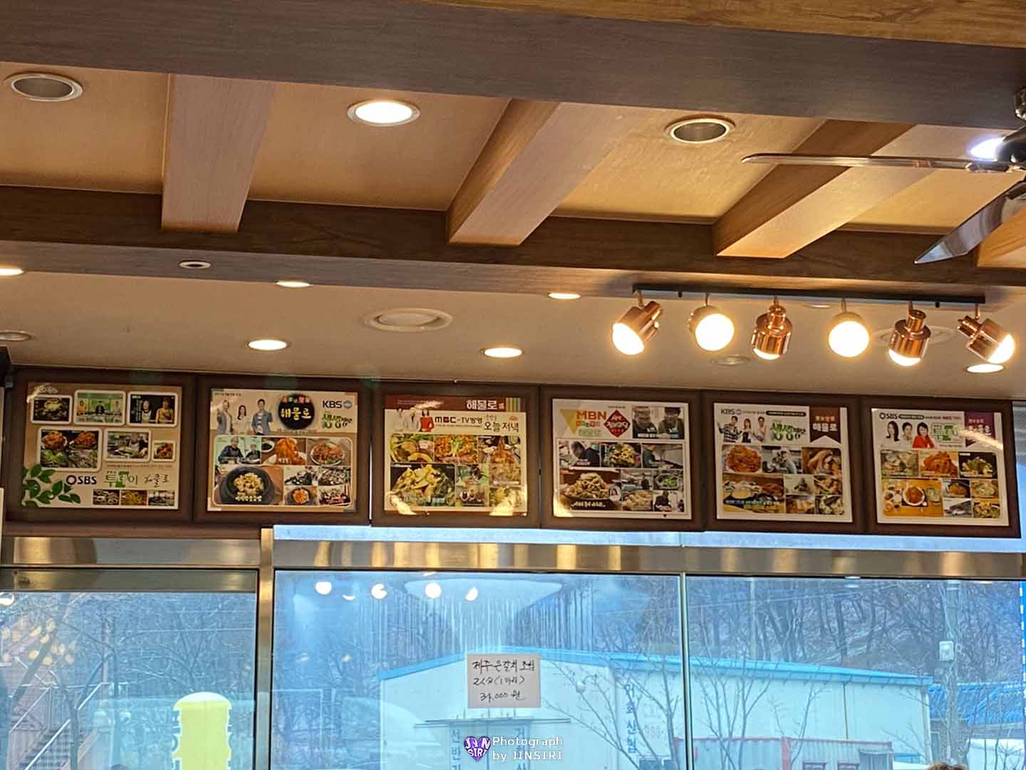 김포 풍무동 청국장 돌솥밥 해물탕 해물찜 서울근교 해장 맛집 해물로