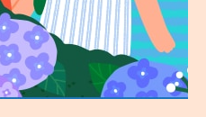 숙박 세일 페스타 쿠폰 다운로드