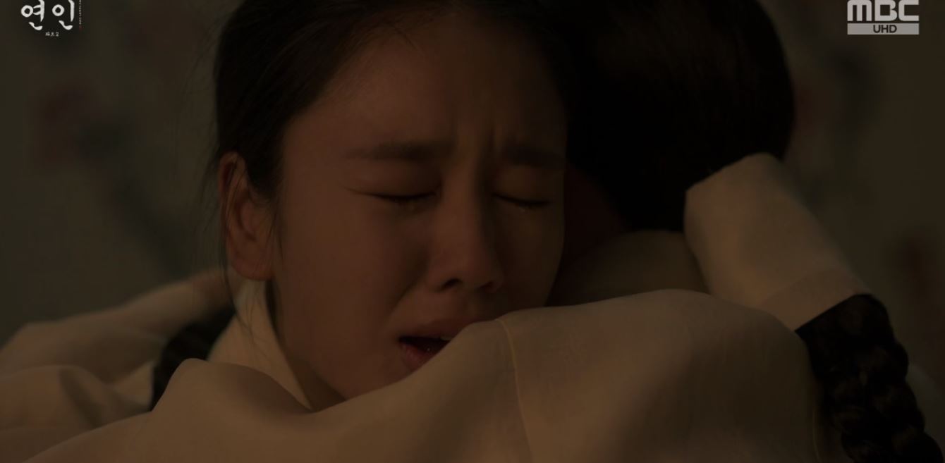 연인_16회