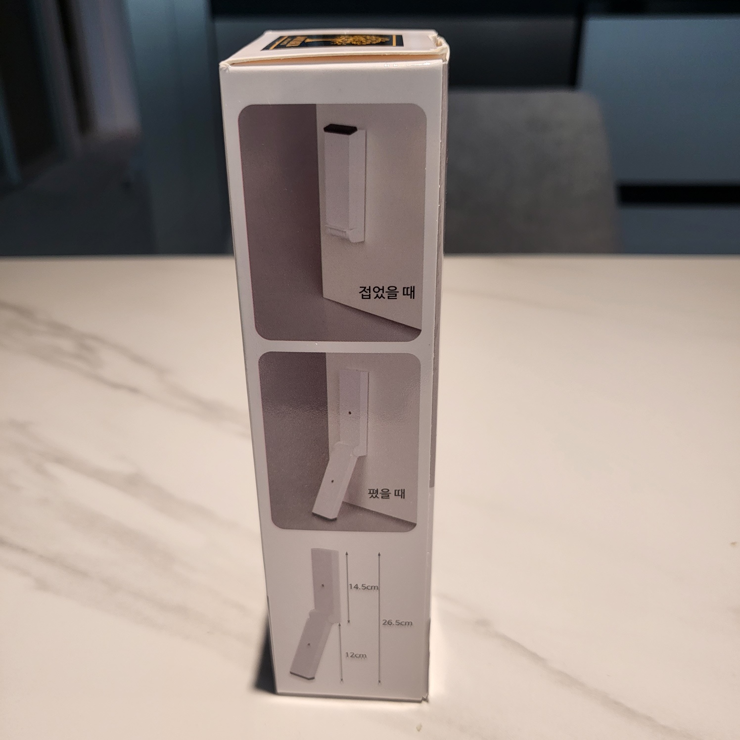 존버 도어스토퍼 상품 박스 옆면1