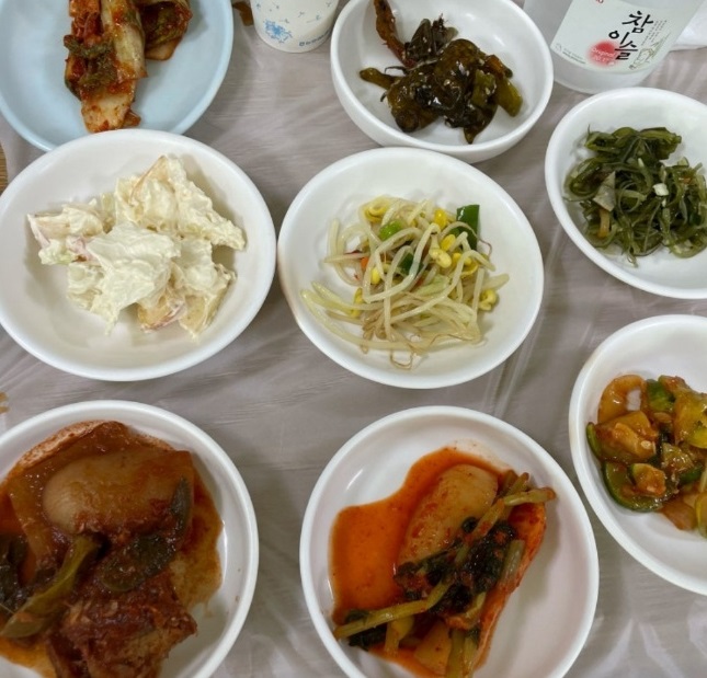 반찬