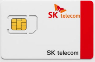 KT vs SK 번호이동 요금제 비교! 