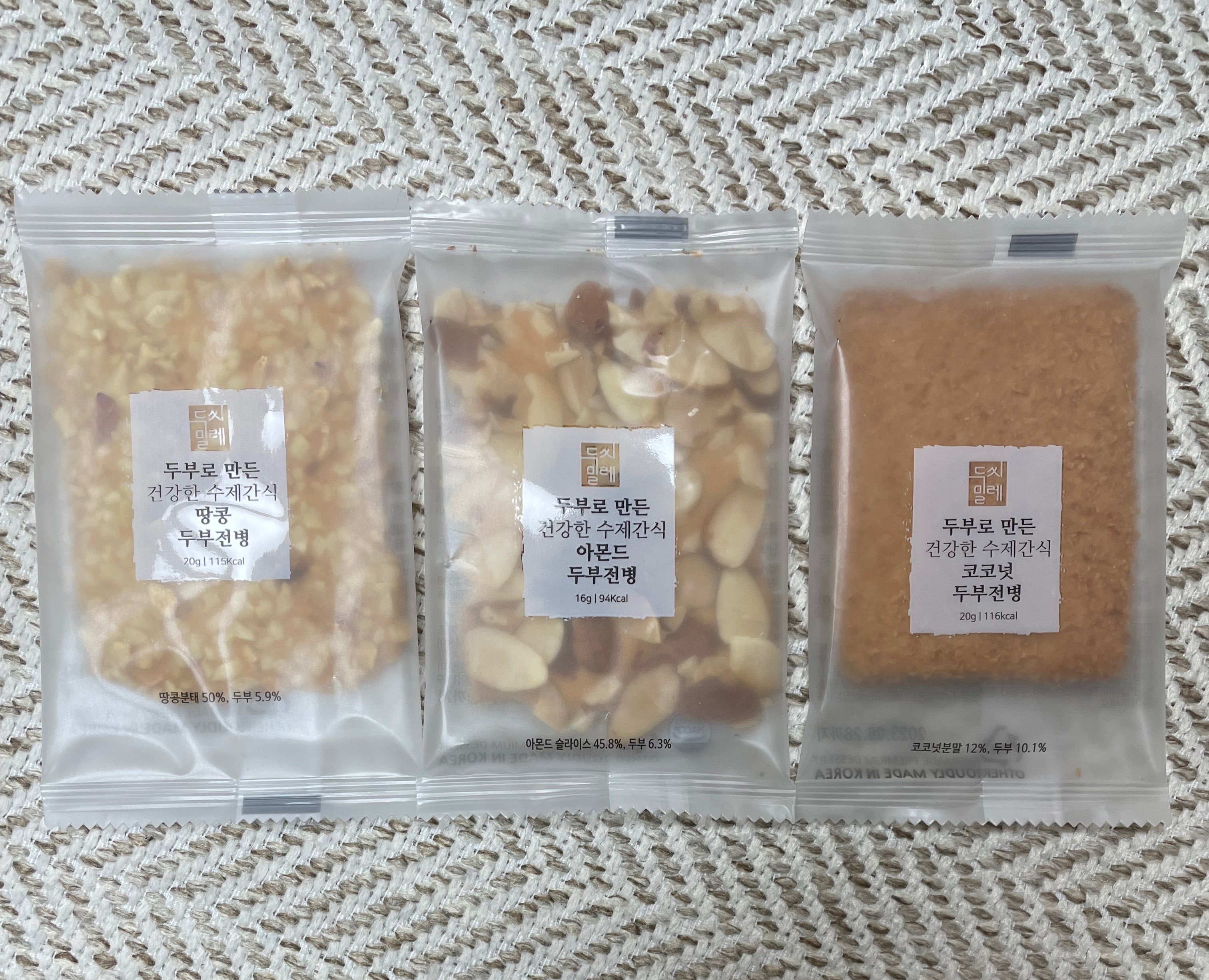 두씨밀레 두부전병 땅콩, 아몬두, 코코넛 두부전병