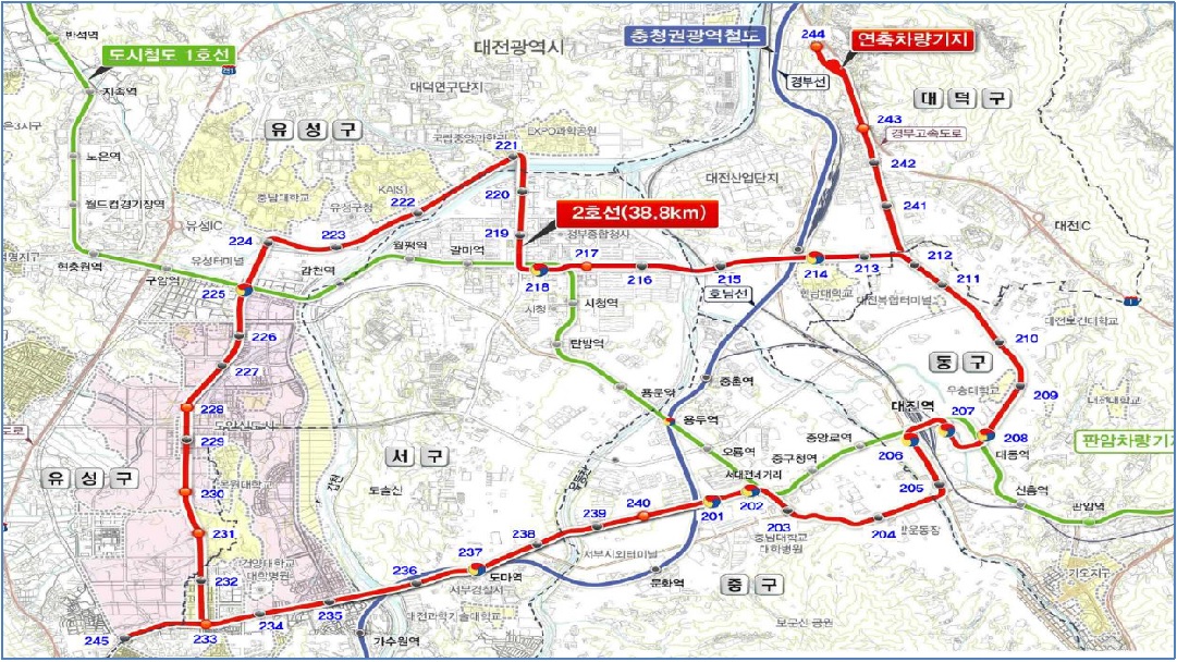 대전 도시철도 2호선 트램