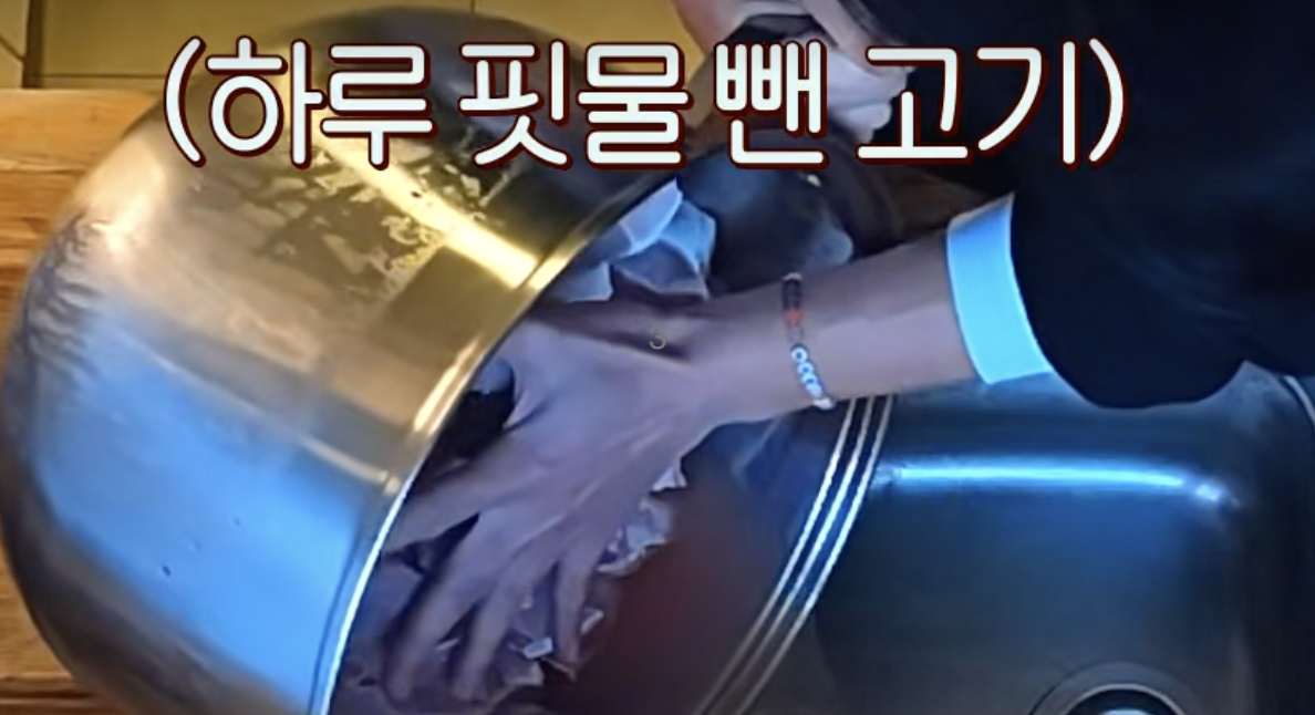 어남선생 소갈비찜 레시지 관련 사진