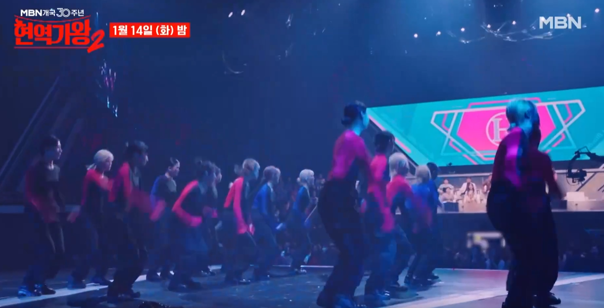 현역가왕2-투표하기