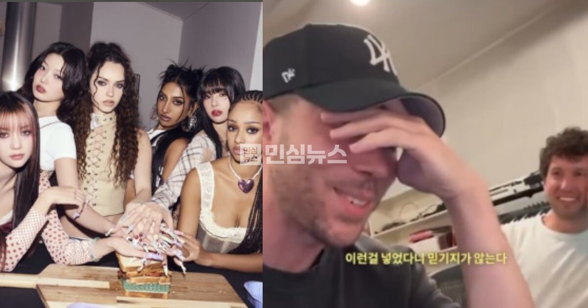 올데이프로젝트 영서 과거 이력, 프로필 총정리