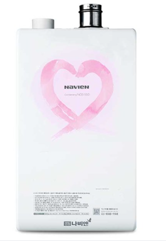 보일러 지원금 신청방법