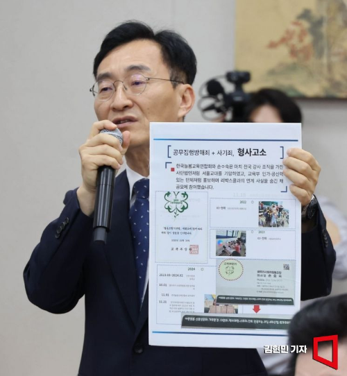 국회 불출석 논란과 향후 대응