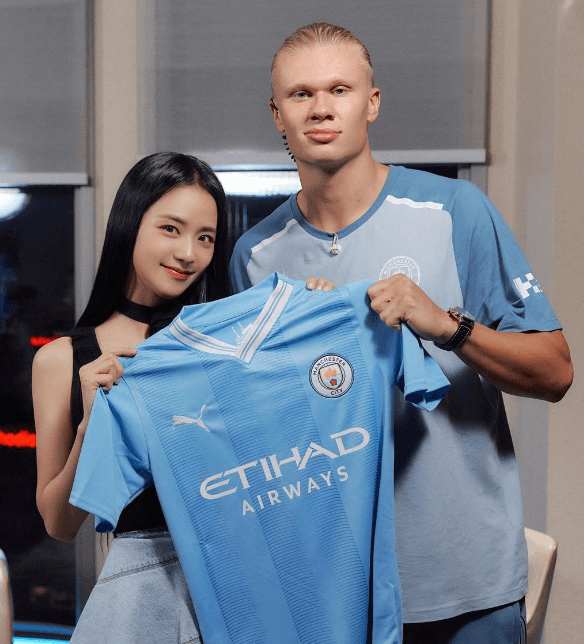 지수 엘링 홀란