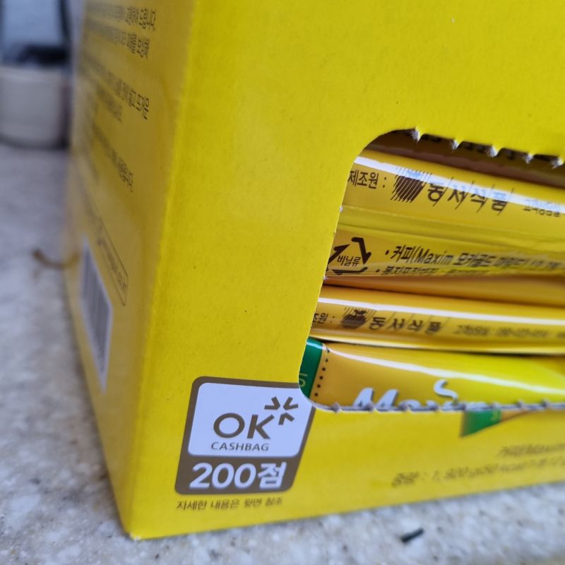 맥심커피-OK캐쉬백포인트적립