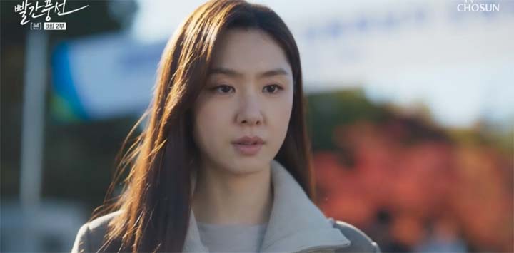 빨간풍선 8회