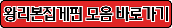 리본집게